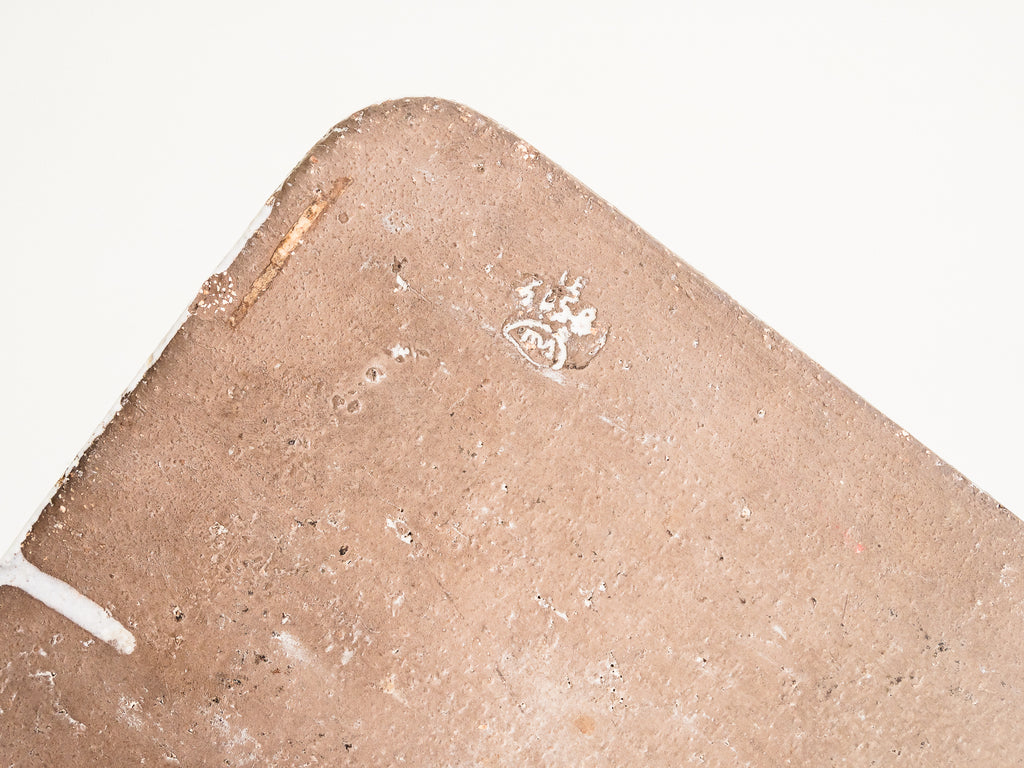 Mari Simmulson | Centro de Mesa em Cerâmica Artística