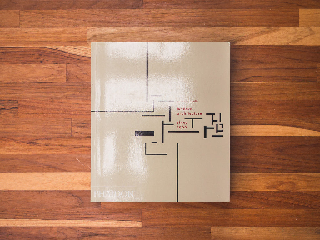 Modern architecture since 1900